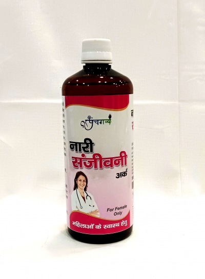 Buy Nari Sanjivani make life easy in Perodic cycle | Panchgavya