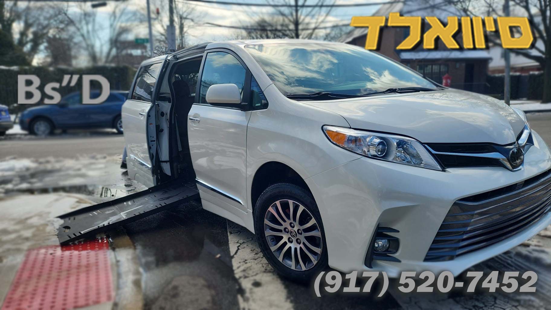 2020 TOYOTA SIENNA XLE Wheelchair Accessible Mobility Van 49k miles - $ 36,000