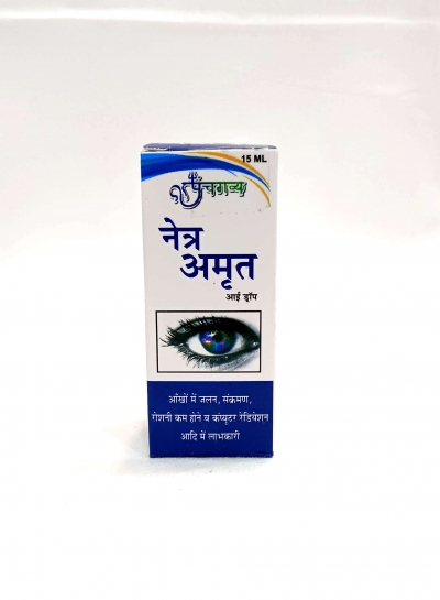 Buy Panchgavya Netra Amrit Online: Natural Eye Care Remedy | Eye Drop