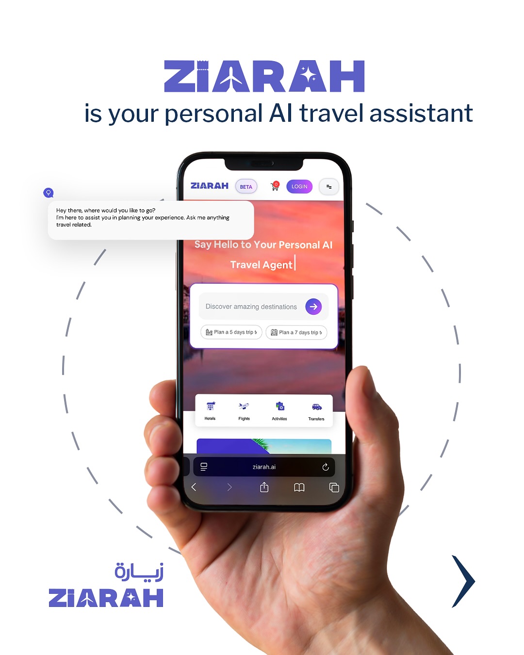 AI-Powered Travel Planner in UK: Your Personal AI Travel Agent | Ziarah.ai
