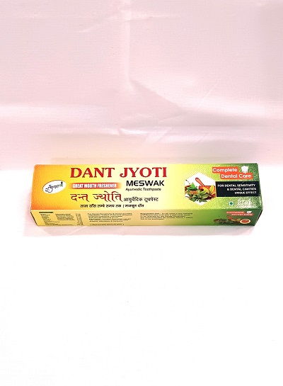 Buy Online Dant Jyoti Meswak with Panchgavya Store